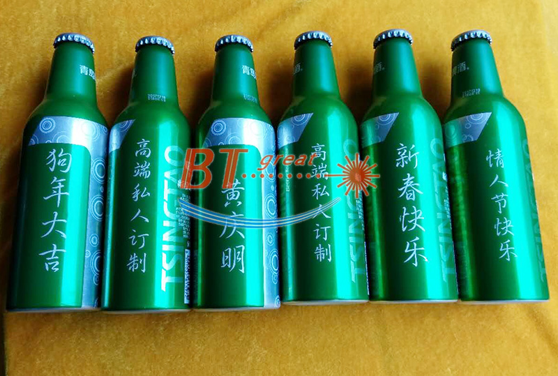 可樂激光刻字、啤酒激光刻字.jpg