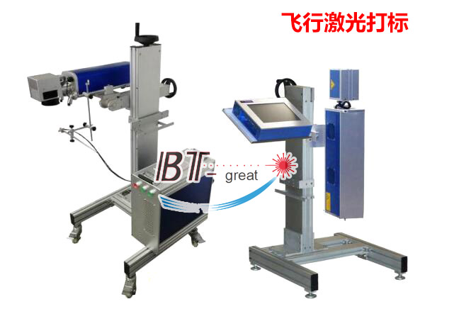 飛行激光打標機介紹