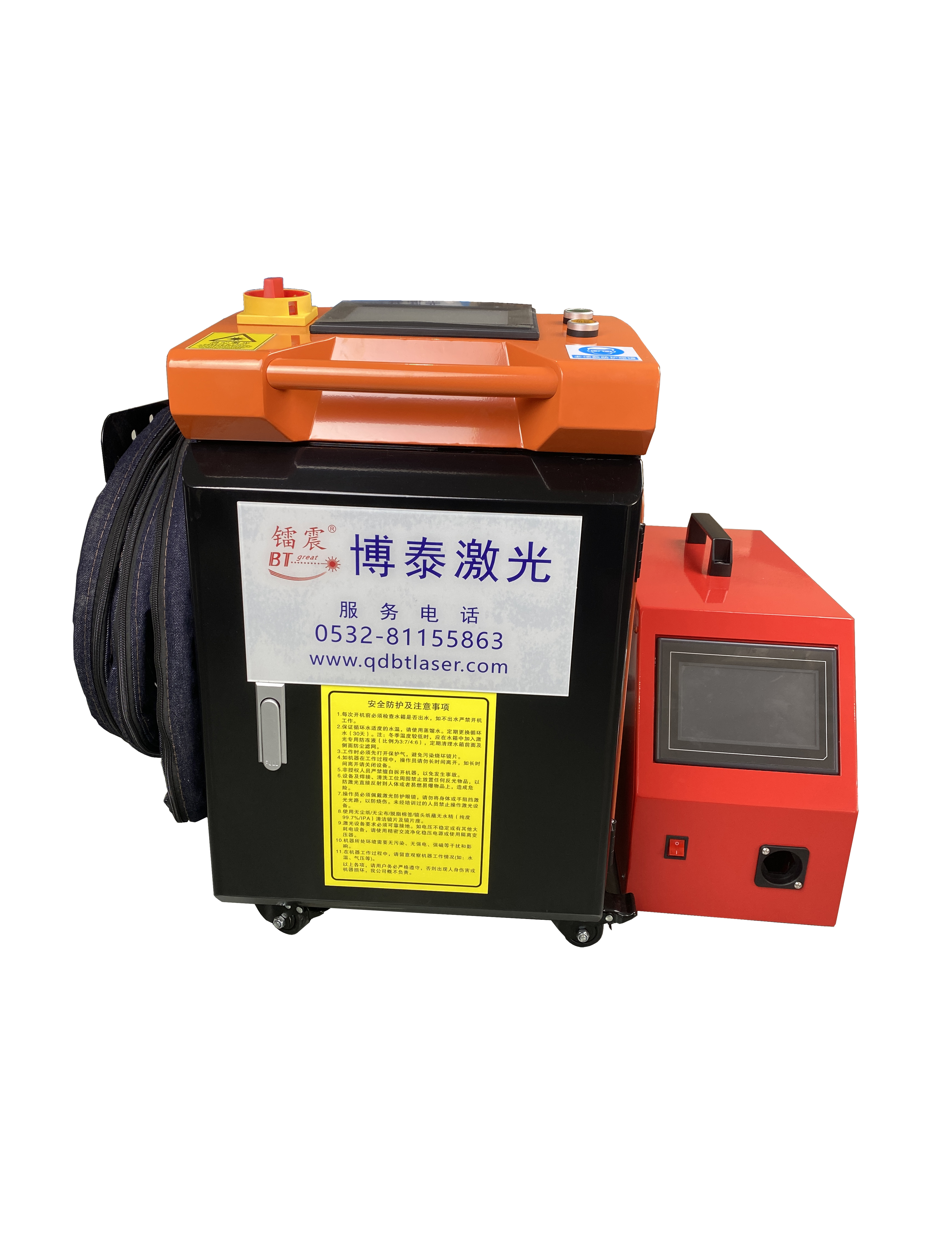1500W手持激光焊接機(jī)